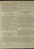 giornale/CAG1533335/1916/n. 001/16